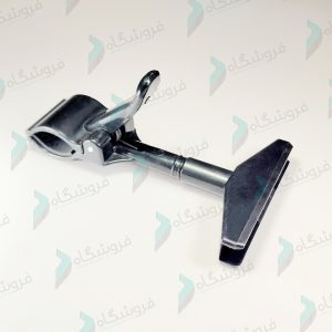 لچ پارت فریم گیر